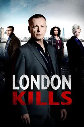 伦敦杀戮 第一季