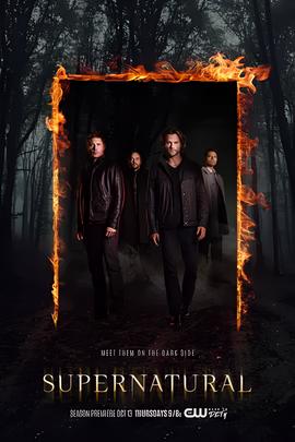 邪恶力量 第十二季