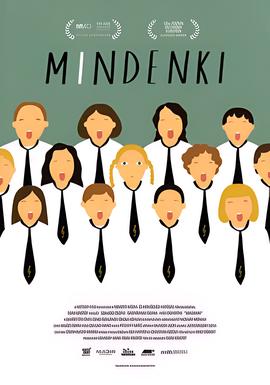 校合唱团的秘密