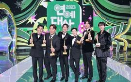 2023年KBS演艺大赏