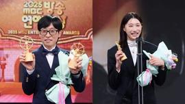 2025年MBC演艺大赏